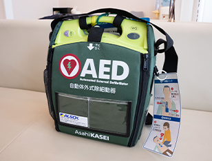 AED